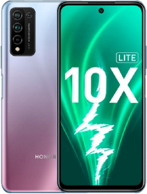 Honor 10X Lite 4/128GB Icelandic Frost (Ультрафиолетовый закат)