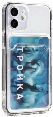 Чехол накладка силиконовый CTI для Apple iPhone 12 mini с защитой объектива камеры и карманом для карт (прозрачный)