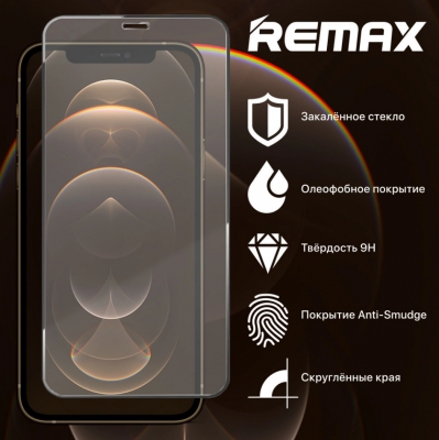 Защитное стекло Remax 3D для Apple iPhone 12/12 Pro (6.1)