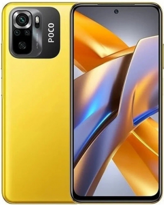 Xiaomi Poco M5s 4/128GB Yellow (желтый)