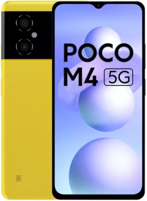 Xiaomi Poco M4 5G 6/128GB Poco Yellow (Жёлтый)