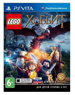 Игра The Hobbit для PlayStation 4/5 русские субтитры (дисковая версия)