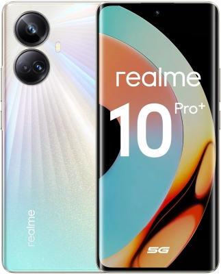 Realme 10 Pro plus 12/256GB 5G Hyperspace Gold (золотой)
