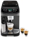 Кофемашина DeLonghi Magnifica Evo Next, серо-чёрный (ECAM310.60.GB) Кофемашина DeLonghi Magnifica Evo Next, серо-чёрный (ECAM310.60.GB)