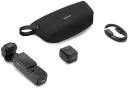 Экшн-камера DJI Osmo Pocket 4 Essential Combo, черный