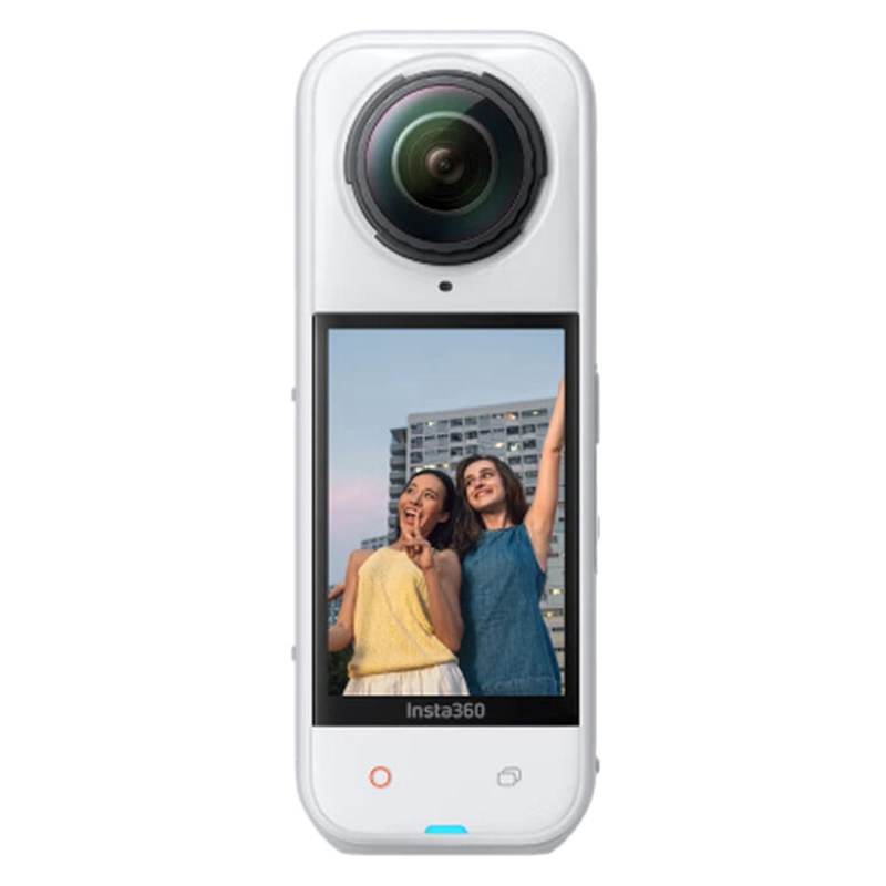 Экшн-камера Insta360 X5 Standard Bundle, белый