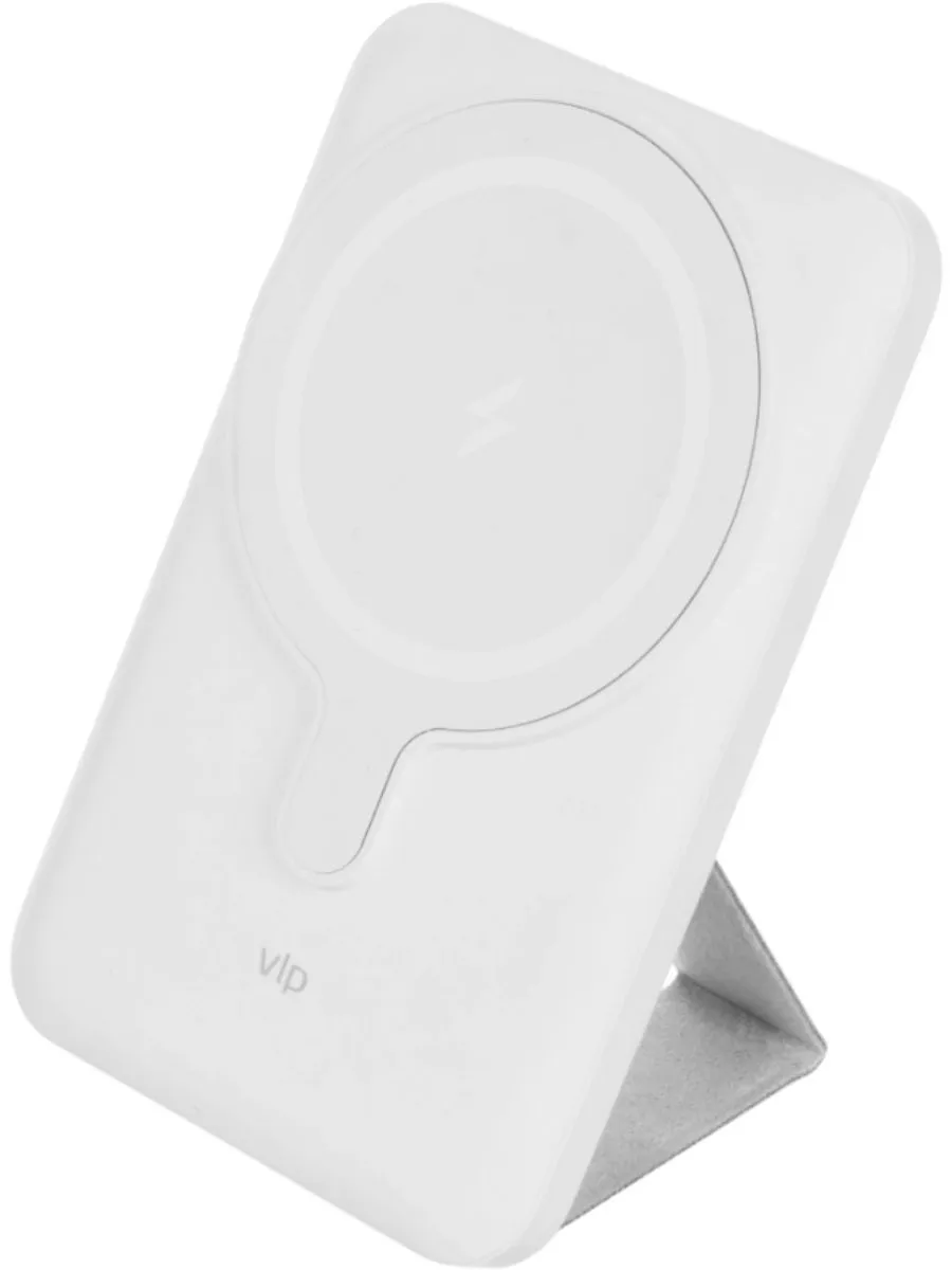 Внешний тонкий аккумулятор подставка VLP Magsafe PowerBank 5000mAh 1041001 с поддержкой Magsafe (белый)