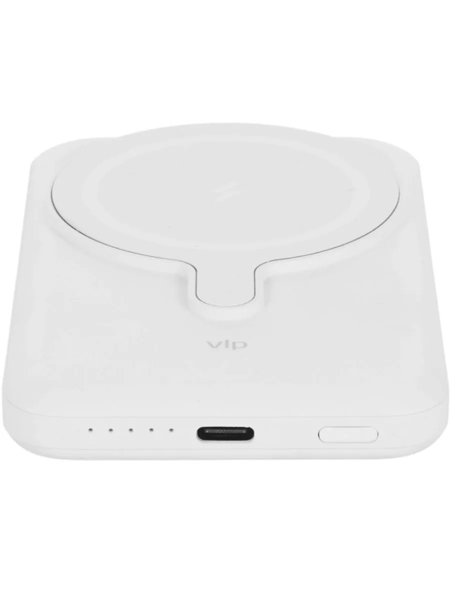 Внешний тонкий аккумулятор подставка VLP Magsafe PowerBank 5000mAh 1041001 с поддержкой Magsafe (белый)