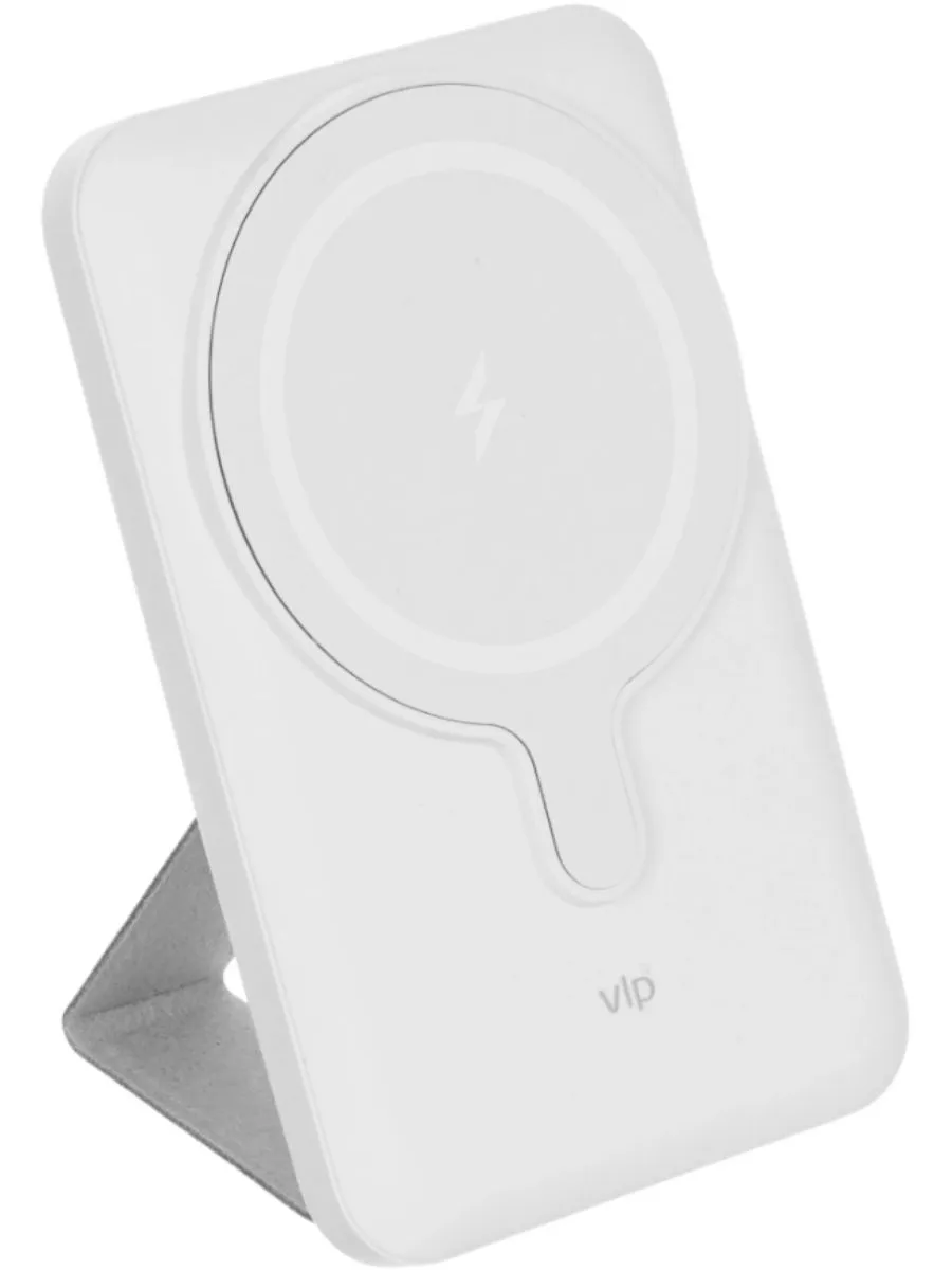 Внешний тонкий аккумулятор подставка VLP Magsafe PowerBank 5000mAh 1041001 с поддержкой Magsafe (белый)