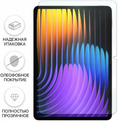 Защитное стекло для Xiaomi Pad 7/7 Pro  11