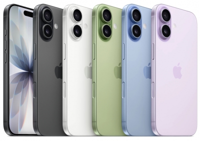 Apple iPhone 17 256GB Лавандовый (Lavender) SIM+eSIM