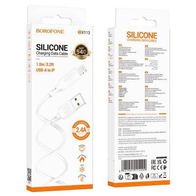 Кабель USB-A to Lightning BOROFONE BX113 2,4A 1м (белый)