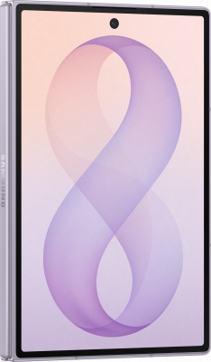 Samsung Galaxy Z Fold8 12/256GB Лавандовый (Lavender)