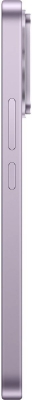 Xiaomi Redmi Note 17 Pro 5G 6/128GB Фиолетовый (Purple)