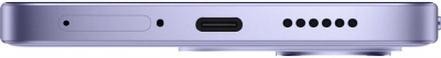 Xiaomi Redmi Note 17 4/128GB Фиолетовый (Celestial Purple), NFC