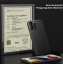 Чехол ультратонкий Memumi Ultra Slim Premium 0.3mm для Apple iPhone 13 Pro (6.1 Чехол ультратонкий Memumi Ultra Slim Premium 0.3mm для Apple iPhone 13 Pro (6.1