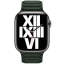 Браслет для Apple Watch 45 мм, размер M/L, кожа, «зелёная секвойя» (ML803) купить Браслет для Apple Watch 45 мм, размер M/L, кожа, «зелёная секвойя» (ML803) купить