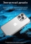 Чехол накладка Gurdini Alba Series Protective для iPhone 13 Pro (черный полупрозрачный) купить