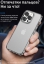 Чехол накладка Gurdini Alba Series Protective для iPhone 13 Pro (черный полупрозрачный) Екатеринбург