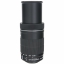Объектив Canon EF-S 55-250mm 4-5.6 IS STM Екатеринбург