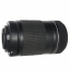 Объектив Canon EF-S 55-250mm 4-5.6 IS STM купить