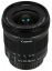 Объектив Canon EF-S 10-18mm f/4.5-5.6 IS STM цена
