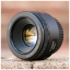 Объектив Canon EF 50mm f/1.8 STM, черный Екатеринбург