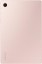 Планшет SAMSUNG GALAXY TAB A8 10.5