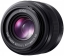 Объектив Panasonic Leica DG Summilux 25mm F1.4 II ASPH купить