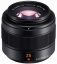 Объектив Panasonic Leica DG Summilux 25mm F1.4 II ASPH цена