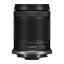 Объектив Canon RF-S 18-150 ММ F3.5-6.3 IS STM Екатеринбург