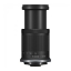 Объектив Canon RF-S 18-150 ММ F3.5-6.3 IS STM цена
