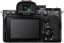 Беззеркальный фотоаппарат Sony Alpha a7 IV Body цена