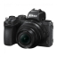 Цифровая фотокамера Nikon Z50 Kit 16-50mm f/3.5-6.3 V + 50-250 VR Екатеринбург