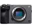 Видеокамера Sony ILME-FX30 с XLR Handle Unit цена