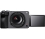 Видеокамера Sony ILME-FX30 с XLR Handle Unit Екатеринбург