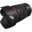 Объектив Canon RF 24-70mm f/2.8L IS USM цена