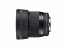 Линза Sigma 56mm f1.4 DC DN Contemporary Lens Review L Mount цена