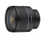 Объектив Samyang AF 50mm f/1.4 Sony FE II купить
