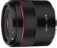 Объектив Samyang AF 45mm f/1.8 Sony FE купить