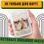Чехол накладка силиконовый CTI для iPhone 16 Pro с защитой объектива камеры и карманом для карт (прозрачный) цена