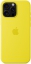 Чехол клип-кейс силиконовый Apple Silicone Case MagSafe для iPhone 16 Pro, цвет Star Fruit , Желтый (MYYQ3) купить