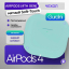 Чехол силиконовый Gurdini для Airpods 4 (мятный) цена