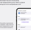 Умная розетка Яндекс YNDX-00540 Matter/Wi-Fi (черная) купить