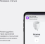 Умная розетка Яндекс YNDX-00540 Matter/Wi-Fi (черная) Екатеринбург