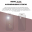 Антибликовое защитное стекло REMAX GL-86 3D Full Glue  для Apple iPhone 16 Pro Max с рамкой (6.7) (прозрачный) купить