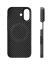Чехол ультратонкий кевларовый VLP Kevlar Case с поддержкой MagSafe для iPhone 17 (черный) Екатеринбург