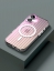 Чехол накладка VLP Pulse Case с поддержкой MagSafe для iPhone 17 (перламутровый) Екатеринбург