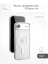 Чехол накладка VLP Diamond Case с поддержкой MagSafe для iPhone Air (прозрачный) купить
