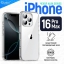 Чехол плотный накладка Gurdini Alba Series Protective с для iPhone 16 Pro Max (прозрачный) купить